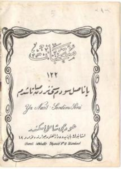 OSMANLI NOTA DERGİSİ 4 SAYFA YA NASIL SEVDİM SENİ