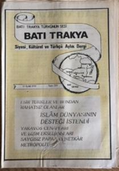 BATI TRAKYA TÜRKÜNÜN SESİ BATI TRAKYA SİYASİ,TÜRKÇE AYLIK DERGİ SAYI 221  
