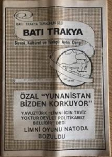 BATI TRAKYA TÜRKÜNÜN SESİ BATI TRAKYA SİYASİ,TÜRKCÜ AYLIK DERGİ 15 ARALIK 1984 SAYI 212 