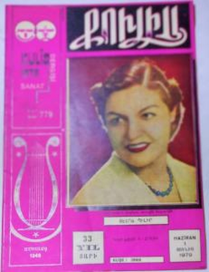 KULİS DERGİSİ SANAT 1979 SAYI 779 RENKLİ KAPAK 