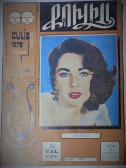 RENKLİ KAPAK KULİS DERGİSİ SANAT 1978 SAYI 766 