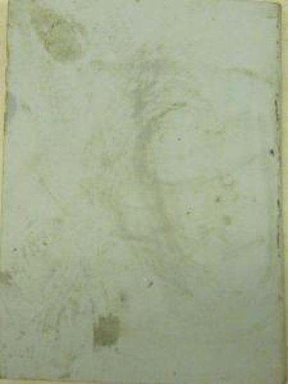 OSMANLI YATILI MEKTEP DERS KİTABI MATBAA BASKI 