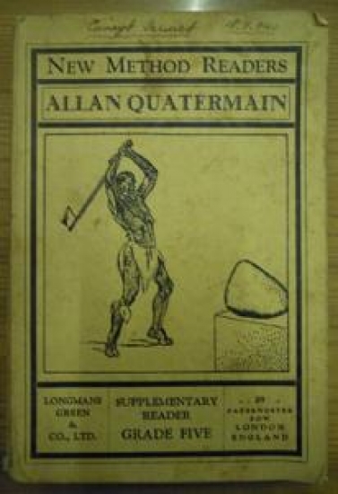 NEW METHOD READERS ALLAH QUATERMAIN - 39 - SUPPLEMENTARY READER GRADE FIVE 