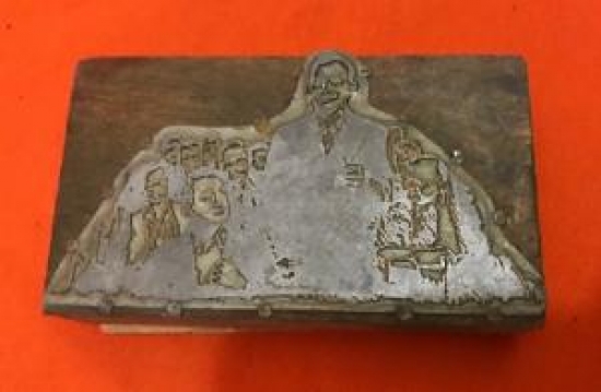 1950 MATBAA BASKI CİNKO METAL KİLİŞE KALIP ATATÜRK VE COCUKLAR KONULU 