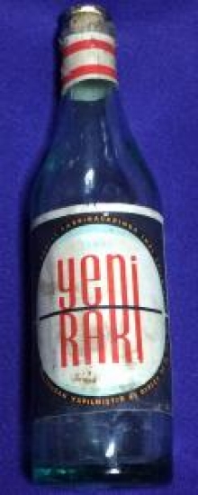 MANTAR TIPALI TEKEL RAKI ŞİŞESİ 35 LİK YENİ RAKI 