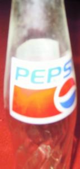 PEPSI KOLA CAM BOŞ ŞİŞE 250 ml 