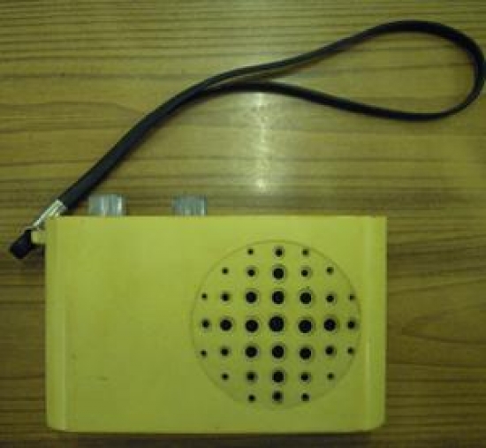 AİTRON AIE-1241 MW RADYO BRİTİSH 1970 HON KONG PİLLİ CEP RADYO 