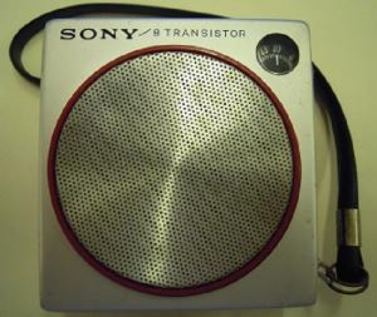 SONY RADIO 2 R - 21 8 TRANSISTOR RADİO 1968 SUPERHETERODYNE RADYO 