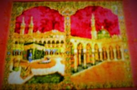 FLOŞ DOKUMA MEKKE FİGÜRLÜ DUVAR HALI 1960 YILLAR 