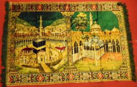 MEKKE FİGÜRLÜ FLOŞ DOKUMA CANLI RENKLERDE DUVAR HALI 