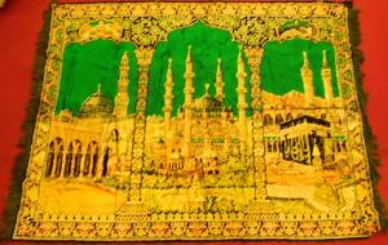 MEKKE FİGÜRLÜ FLOŞ DOKUMA CANLI RENKLERDE DUVAR HALI 