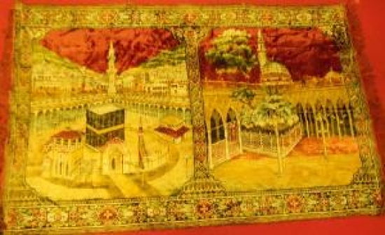 MEKKE FİGÜRLÜ FLOŞ DOKUMA CANLI RENKLERDE DUVAR HALI 