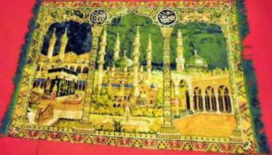 MEKKE FİGÜRLÜ FLOŞ DOKUMA CANLI RENKLERDE DUVAR HALI 