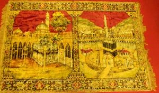 MEKKE FİGÜRLÜ FLOŞ DOKUMA CANLI RENKLERDE DUVAR HALI 