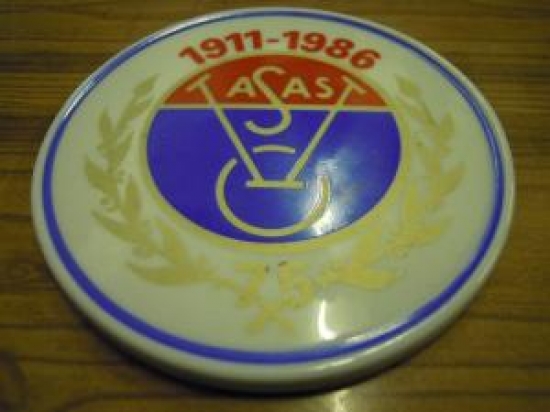 BARDAK ALTI 1911 - 1986 TASAST HOLLOHAZA HUNGARY 1831 