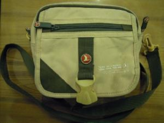 THY TURKISH AIRLINES TÜRK HAVA YOLLARI A STAR ALLINCE MEMBER ÇOK AMAÇLI ÇANTA 