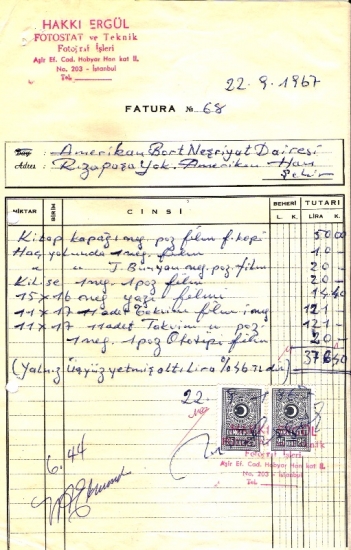 1967 İSTANBULDA  HAKKI ERGÜL FOTAGRAF  İŞLERİ KESİLMİŞ 376.40 LİRALIK FATURA