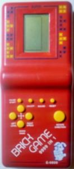 TETRİS BRICK GAME 9999 IN 1 KIRMIZI 2 KALEM PİLLİ SORUNSUZ ÇALIŞMA VE SES 