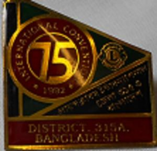 LİONS CLUP YAKA ROZET METAL ORJİNAL INTERNATIONAL CONVENTION 1992 DISTRICT.315A. BANGLADESH 
