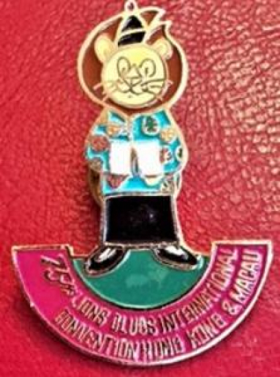 LİONS CLUP YAKA ROZET ORJİNAL METAL 75th LIONS CLUBS INT'L CONVENTION HONGKONG 8 MACAU 