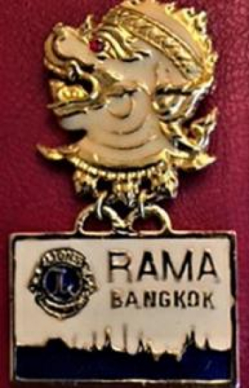 LİONS KÜLÜBÜNÜN RAMA BANGKOK MİNELİ METAL YAKA ROZETİ ORJİNAL 