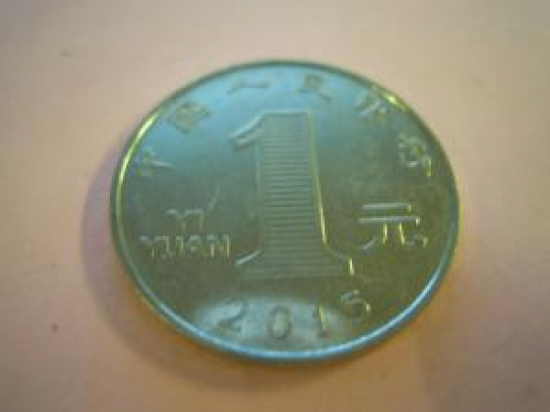 TI YUAN 2015 1 ZHONGGUO RENMIN YINHANG 