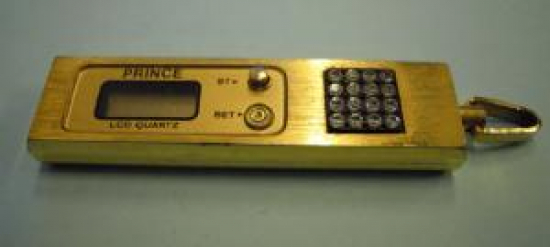 ALARM SAAT PİLLİ ANAHTARLIK