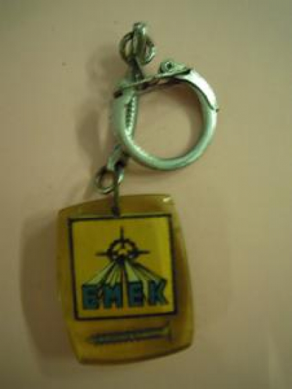 EMEK VİDA VE CİVATA SANAYİ KOLL. ŞTİ FAB. TEL. 21 88 72 ANAHTARLIK 