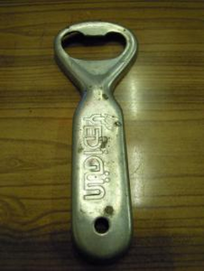 YEP YEDİ GÜN REKLAMLI MEŞRUBAT ŞİŞE KAPAK AÇACAK 