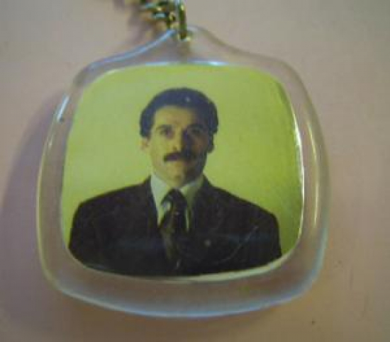 ANA VATAN SELAHATTİN KAYA KAĞITHANE BELEDİYE BAŞKAN ADAYINIZ.ANAHTARLIK 