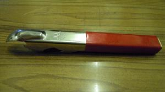 FRANÇE MODEL KONSERVE ŞİŞE MEŞRUBAT KAPAK AÇACAK 