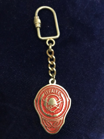 İTFAİYE ARMALI METAL KIRMIZI ANAHTARLIK 