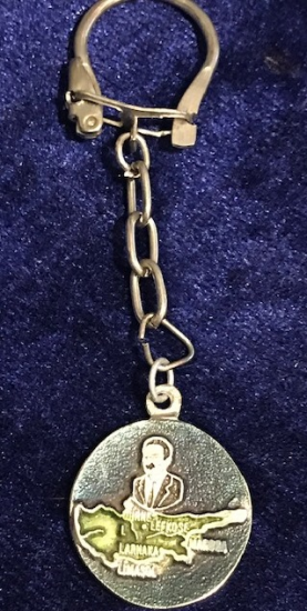 1974 KIBRIS  BARIŞ HAREKATI ECECVİT METAL ANAHTARLIK