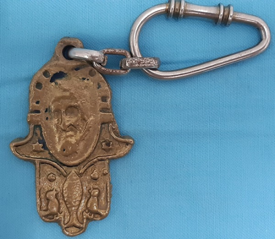 PİRİNÇ RABİA EL NAZAR METAL  ANAHTARLIK 