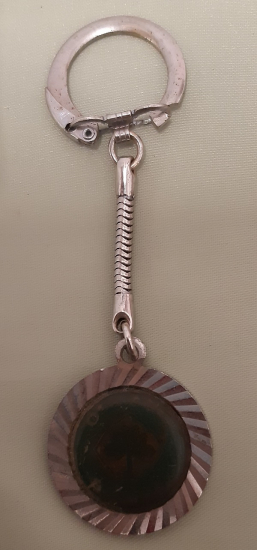 1960 OSMANLI BANKASI METAL VE LOGOSU OLAN ZEYTİN AGACI GÖRSELLİ METAL ANAHTARLIK