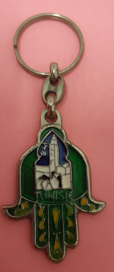 SOUVENIR DE TUNİSIE METAL RABİA ANAHTARLIK 