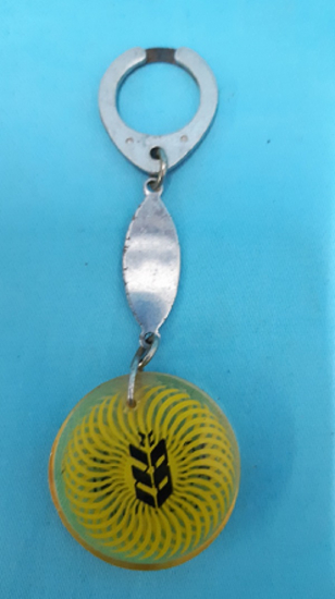 T. C. ZİRAAT BANKASI ERZURUM ANAHTARLIK 