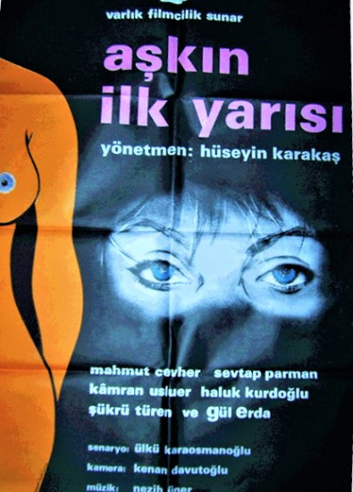 AŞKIN İLK YARISI MAHMUT CEVHER SEVTAP PERMAN RENKLİ SİNEMA AFİŞ FİLM GÖSTERİMDE TANITIMINDA ASILARAK KULLANILMIŞDIR 