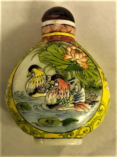 OPALİN ÜZERİ EL İŞLEME HER TARAFI  MİNELİ ÜZERİ  KOMPLE RESİM GÖLDE YÜZEN KUSLAR