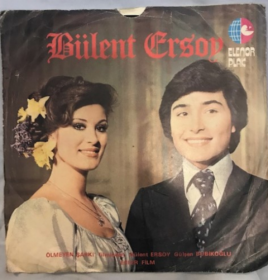 BÜLENT ERSOY ÖLMEYEN ŞARKI FİLMİNDEN AŞK DUASI-BİR TANRIYI BİRDE BENİ UNUTMA 45 LİK PLAK