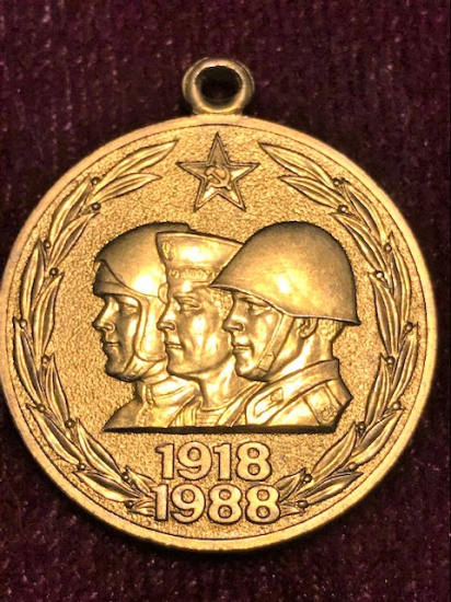 CCCP 70 YIL JUBİLE MADALYASI DENİZ HAVA ASKERLERİ MADALYA 