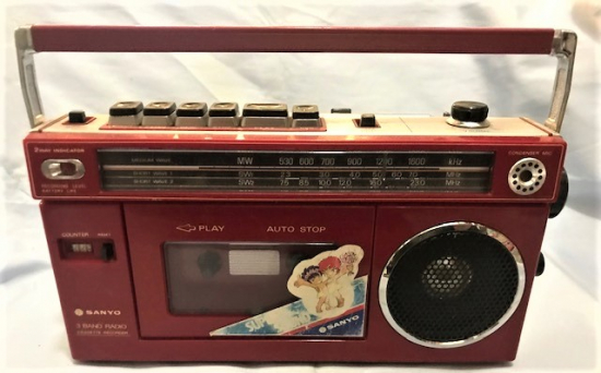 1979–1981 MODEL M1700AH RADİO CASETTE RECORDER KIRMIZI KASA