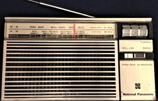 NATIONAL PANASONIC 2 BANT RADIO R-218 JAPAN 1980 