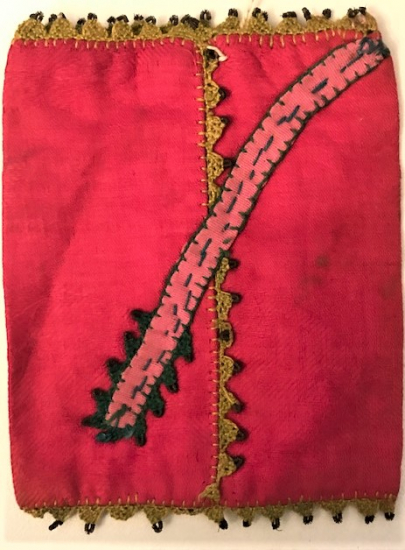 OSMANLI KESE EL İŞLELİ EL YAPIM KENARLAR OYALI İÇ,İ ASTARLI PARA KESESİ  BOYU 14 CM ENİ 11 CM