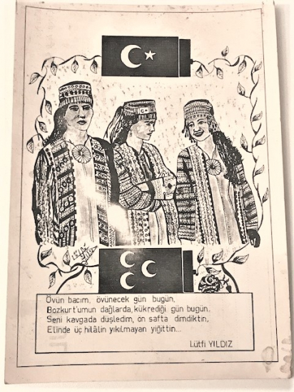 LATİF YILDIZ  CİZİM TASARIM MHP PROPAGANDA KARTPOSTAL 17X12 SİYAH BEZAY CİZİM KART