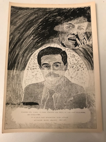 LATİF YILDIZ IN  CİZİMİ TASARIMLARIYLA YAPILIP BASILAN  MHP PROPAGANDA KARTPOSTAL 17 X 12 CM 