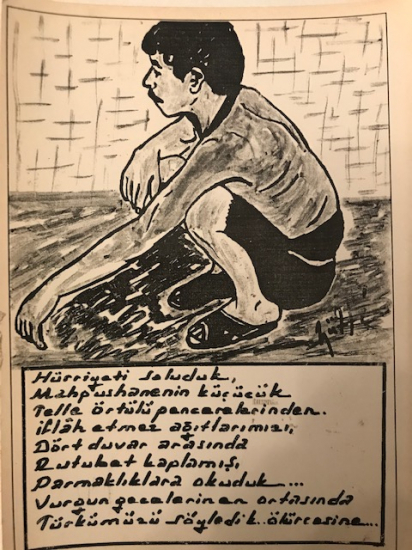 LATİF YILDIZ IN  CİZİMİ TASARIMLARIYLA YAPILIP BASILAN  MHP PROPAGANDA KARTPOSTAL 