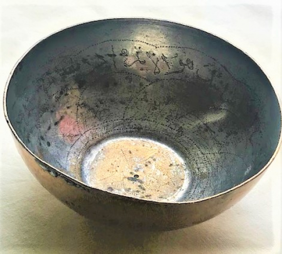 1940 PİRİNC EL KAZIMA YAZILMIŞ İŞLEMELİ ŞİFA TASIİ ÇERSİ KALAYLANMIŞ 