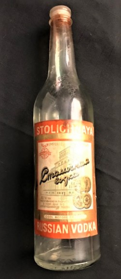 USSR STOLİCHNAYA RUSSIAN VODKA EXPORT RUS VOKTA ŞİŞESİ 