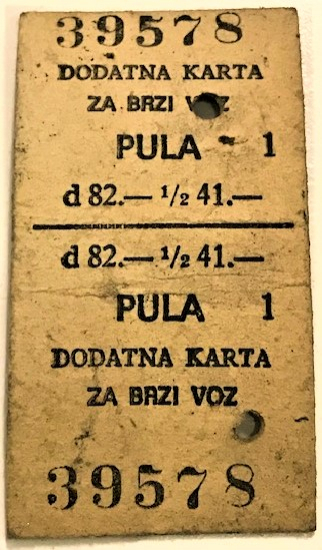 DODATNA KARTA  ZA BAZI VOZ YUGOSLAVYA KARTON TREN BİLETİ 